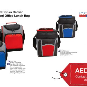 Cooler Bag