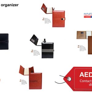 Organizer